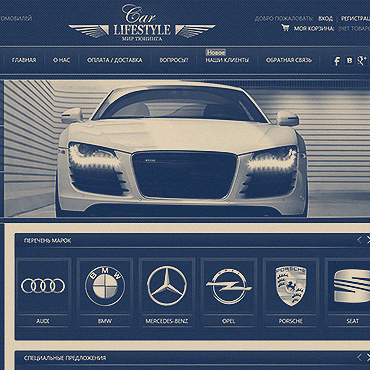 Cover of the Online store CarLifstyle