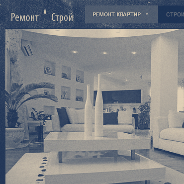 Cover of the Site of Company Remont*Stroy