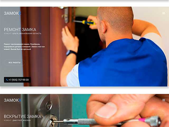 The image of the website